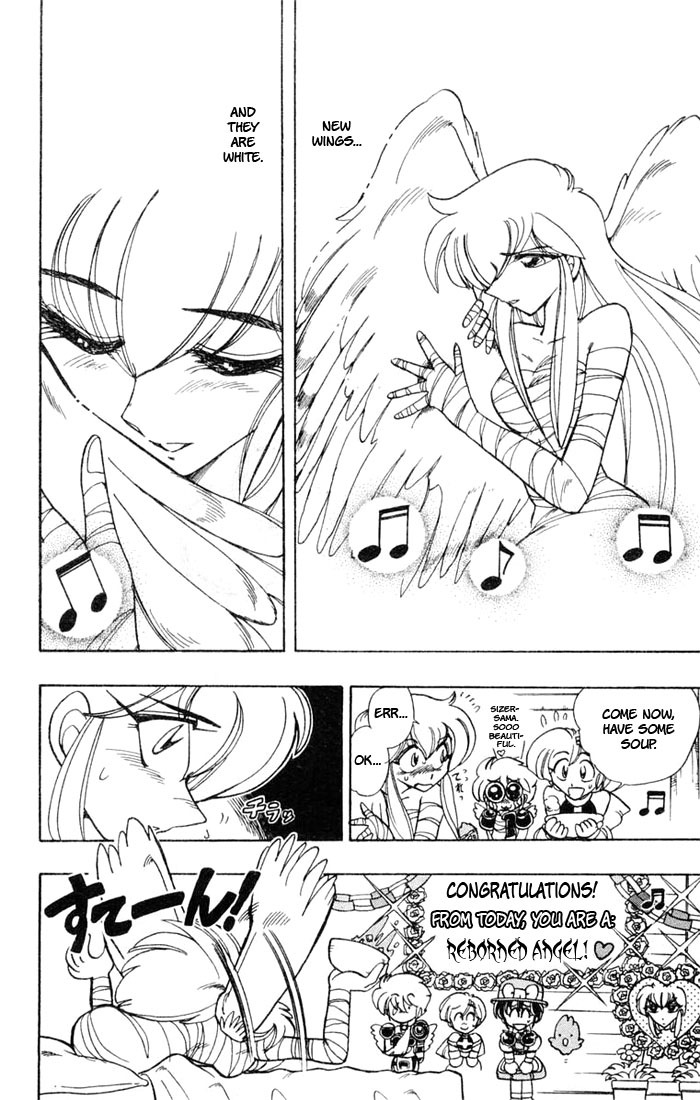 Violinist of Hameln Chapter 44 page 44 - Chapter 44: Brother and Sister