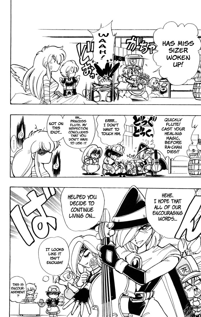 Violinist of Hameln Chapter 44 page 46 - Chapter 44: Brother and Sister