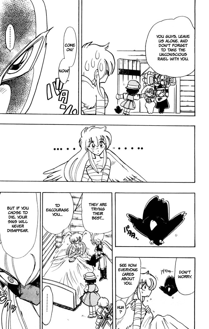 Violinist of Hameln Chapter 44 page 47 - Chapter 44: Brother and Sister