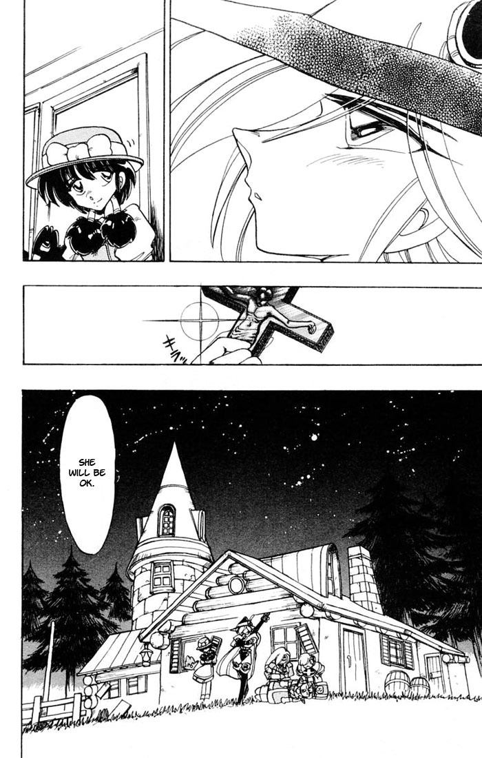 Violinist of Hameln Chapter 44 page 52 - Chapter 44: Brother and Sister