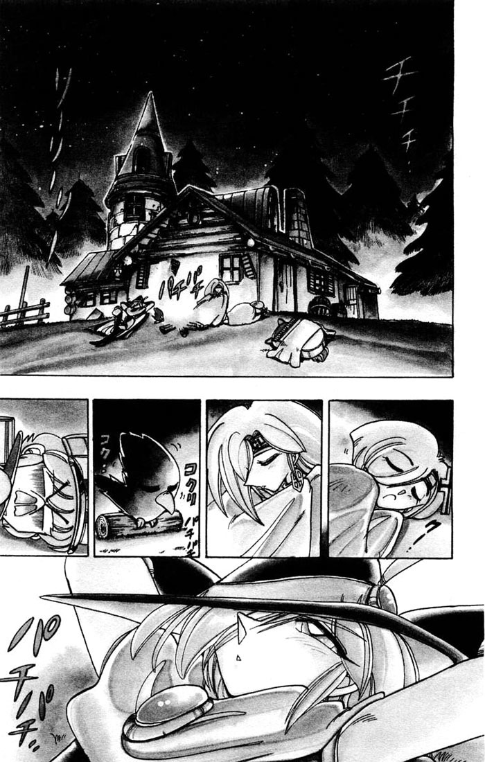 Violinist of Hameln Chapter 44 page 53 - Chapter 44: Brother and Sister