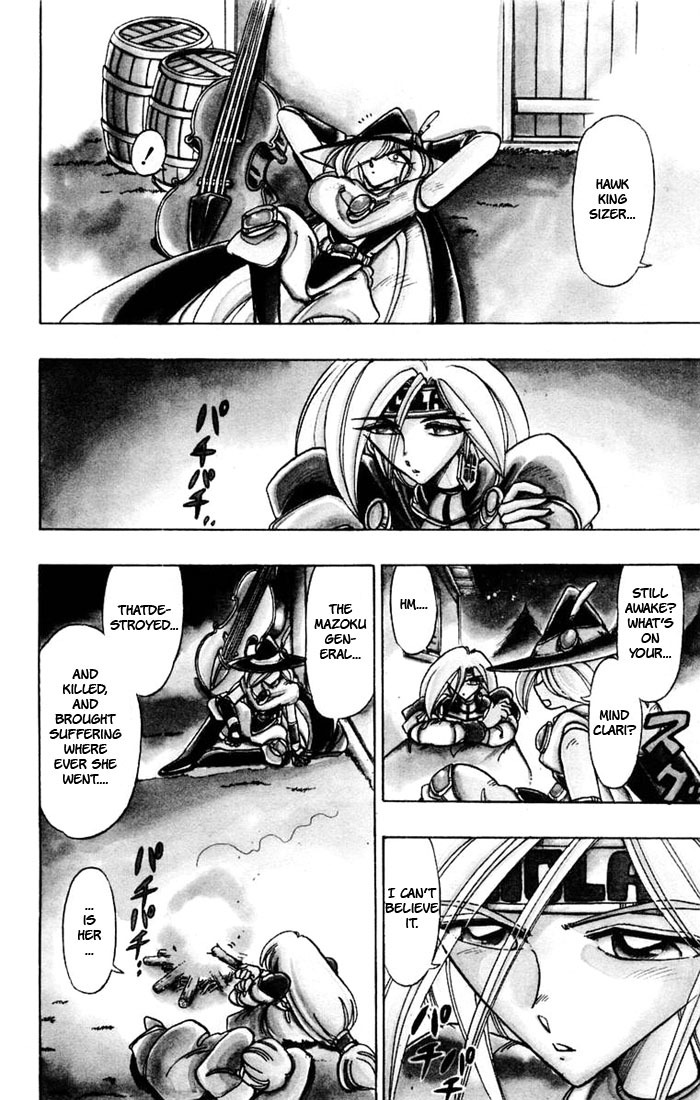 Violinist of Hameln Chapter 44 page 54 - Chapter 44: Brother and Sister