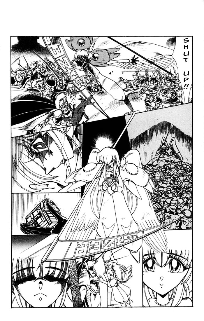 Violinist of Hameln Chapter 44 page 6 - Chapter 44: Brother and Sister