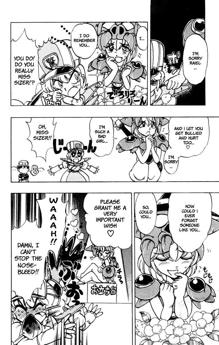 Violinist of Hameln Chapter 45.1 page 12 - Chapter 45.1: The Red Devil of Hameln B