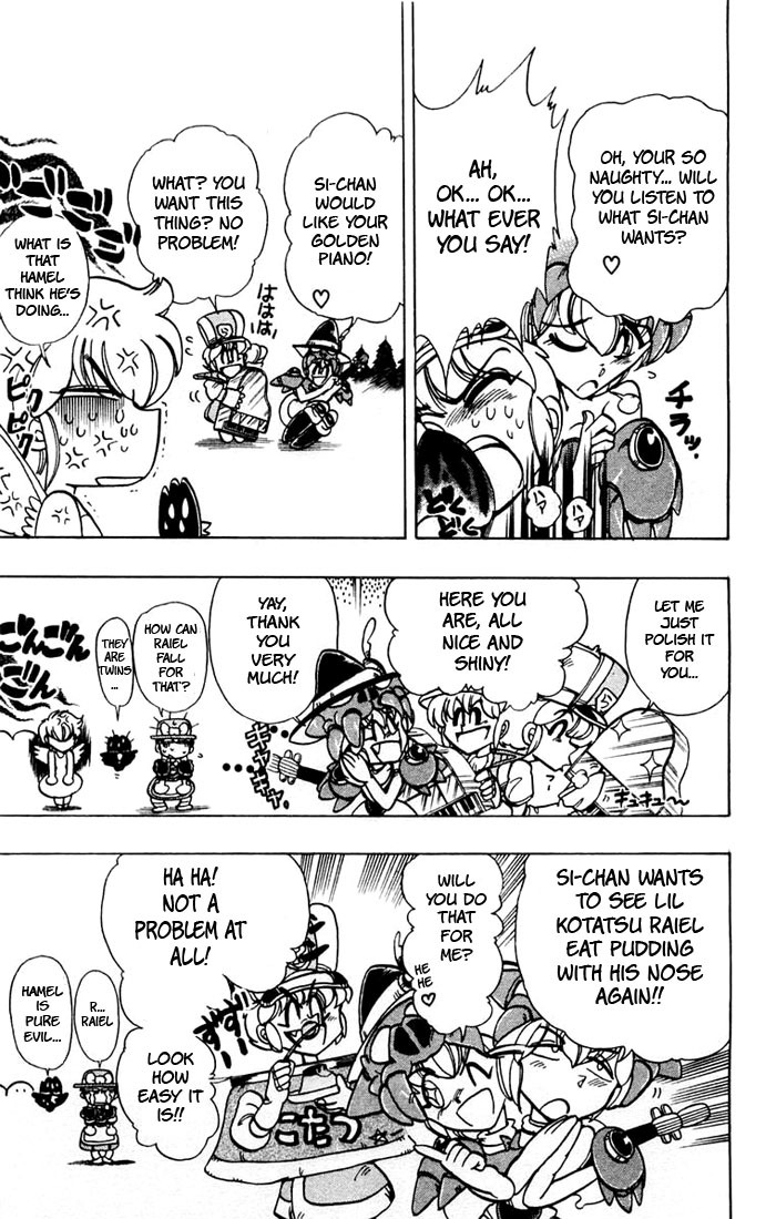 Violinist of Hameln Chapter 45.1 page 13 - Chapter 45.1: The Red Devil of Hameln B