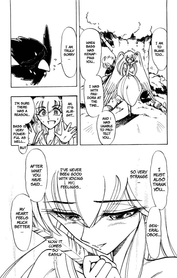 Violinist of Hameln Chapter 45.1 page 20 - Chapter 45.1: The Red Devil of Hameln B