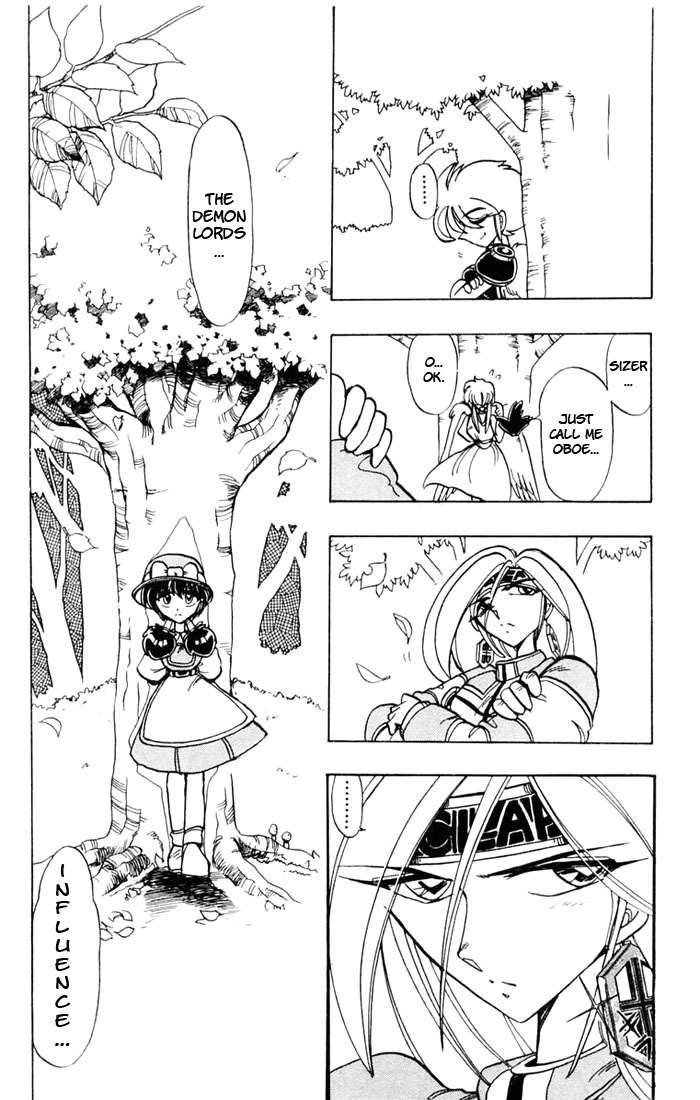 Violinist of Hameln Chapter 45.1 page 21 - Chapter 45.1: The Red Devil of Hameln B