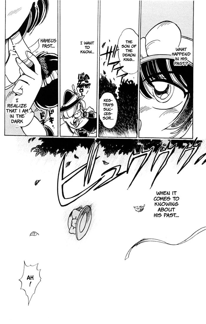 Violinist of Hameln Chapter 45.1 page 23 - Chapter 45.1: The Red Devil of Hameln B