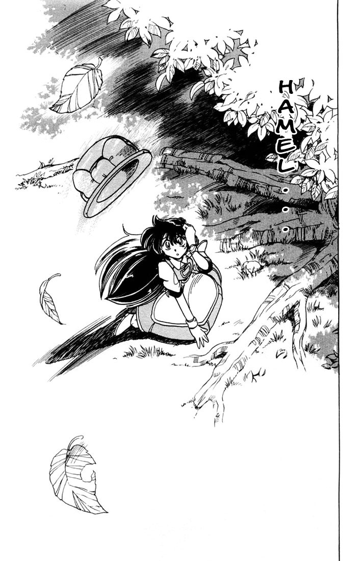 Violinist of Hameln Chapter 45.1 page 24 - Chapter 45.1: The Red Devil of Hameln B