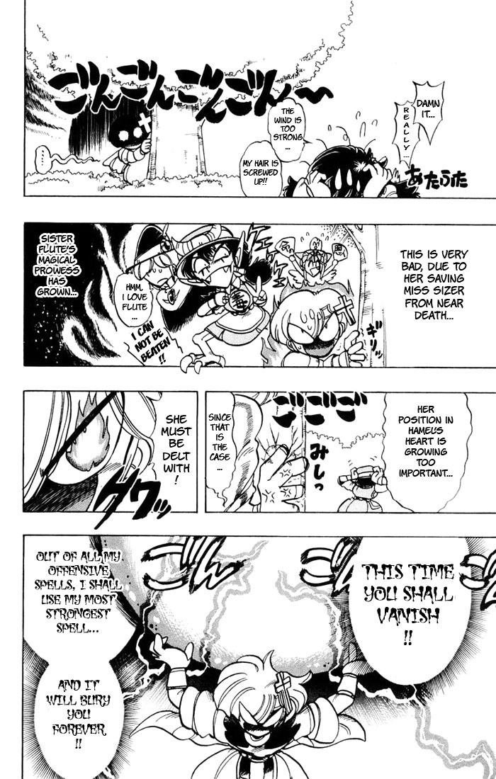 Violinist of Hameln Chapter 45.1 page 25 - Chapter 45.1: The Red Devil of Hameln B