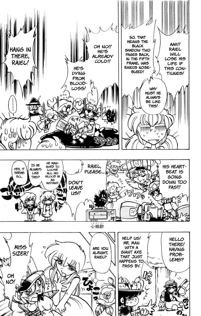Violinist of Hameln Chapter 45.1 page 7 - Chapter 45.1: The Red Devil of Hameln B
