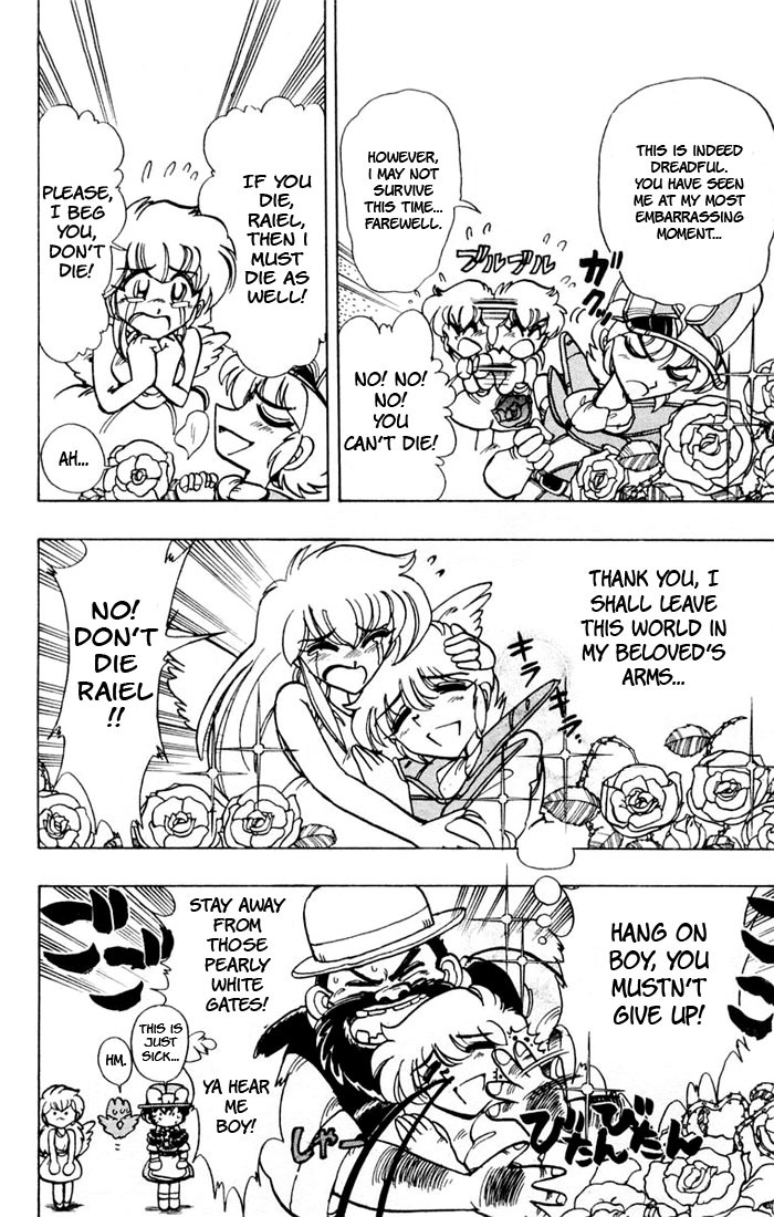Violinist of Hameln Chapter 45.1 page 8 - Chapter 45.1: The Red Devil of Hameln B