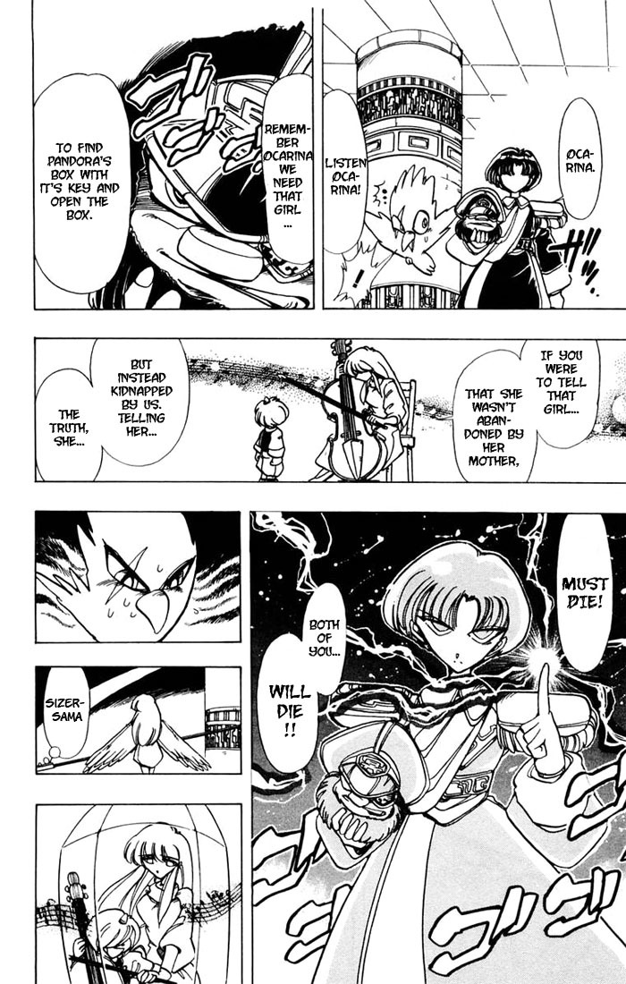 Violinist of Hameln Chapter 45 page 30 - Chapter 45: The Red Devil of Hameln