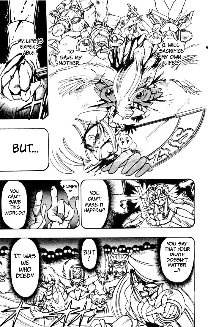 Violinist of Hameln Chapter 45 page 46 - Chapter 45: The Red Devil of Hameln