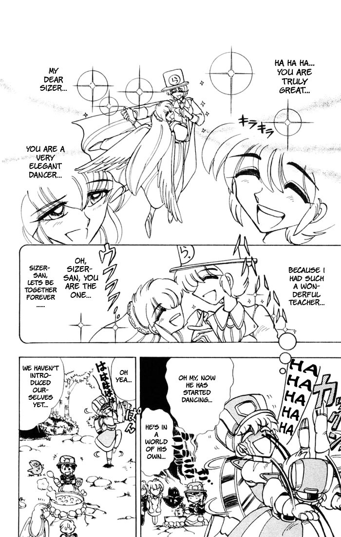 Violinist of Hameln Chapter 46 page 10 - Chapter 46: Night Visions