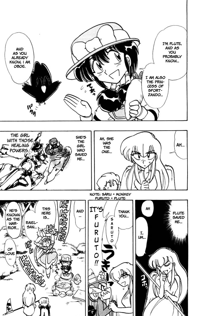 Violinist of Hameln Chapter 46 page 11 - Chapter 46: Night Visions