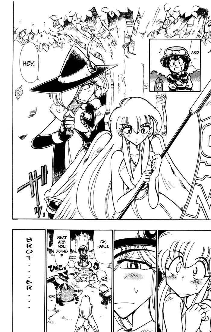 Violinist of Hameln Chapter 46 page 12 - Chapter 46: Night Visions