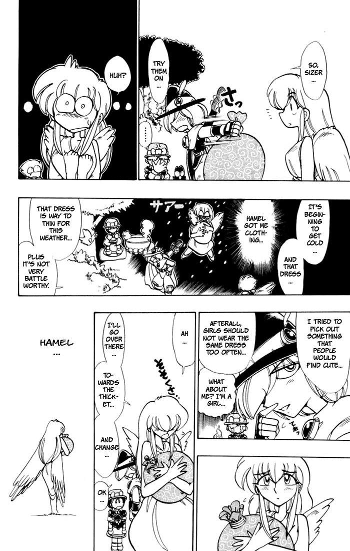 Violinist of Hameln Chapter 46 page 14 - Chapter 46: Night Visions