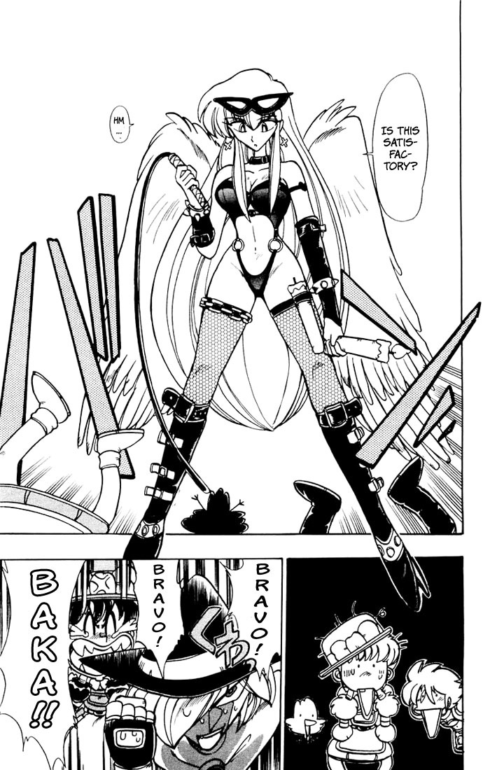 Violinist of Hameln Chapter 46 page 17 - Chapter 46: Night Visions