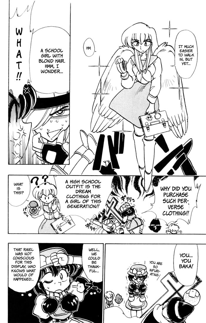 Violinist of Hameln Chapter 46 page 20 - Chapter 46: Night Visions