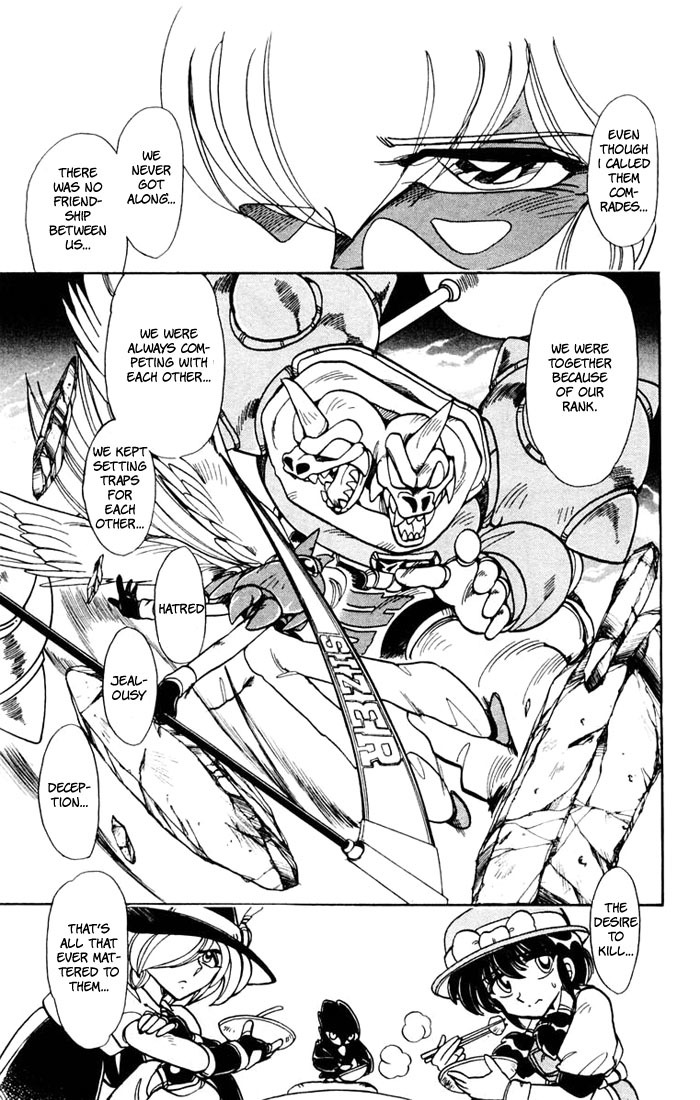 Violinist of Hameln Chapter 46 page 35 - Chapter 46: Night Visions