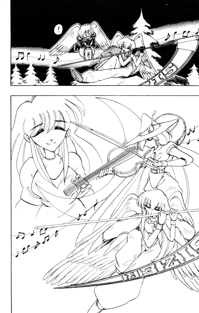 Violinist of Hameln Chapter 46 page 42 - Chapter 46: Night Visions