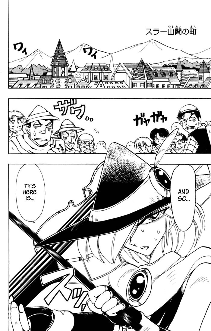 Violinist of Hameln Chapter 47 page 12 - Chapter 47: Black Etlude