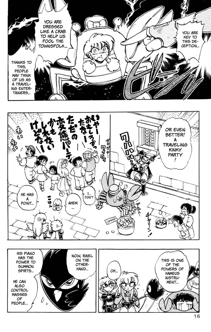 Violinist of Hameln Chapter 47 page 18 - Chapter 47: Black Etlude
