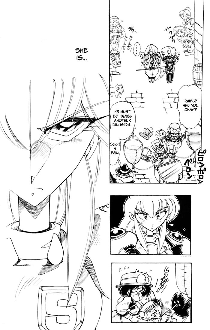 Violinist of Hameln Chapter 47 page 22 - Chapter 47: Black Etlude