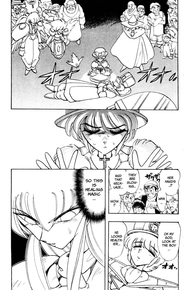 Violinist of Hameln Chapter 47 page 25 - Chapter 47: Black Etlude