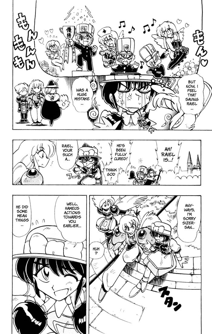 Violinist of Hameln Chapter 47 page 30 - Chapter 47: Black Etlude