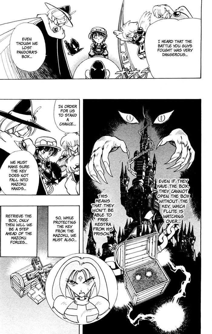 Violinist of Hameln Chapter 47 page 43 - Chapter 47: Black Etlude