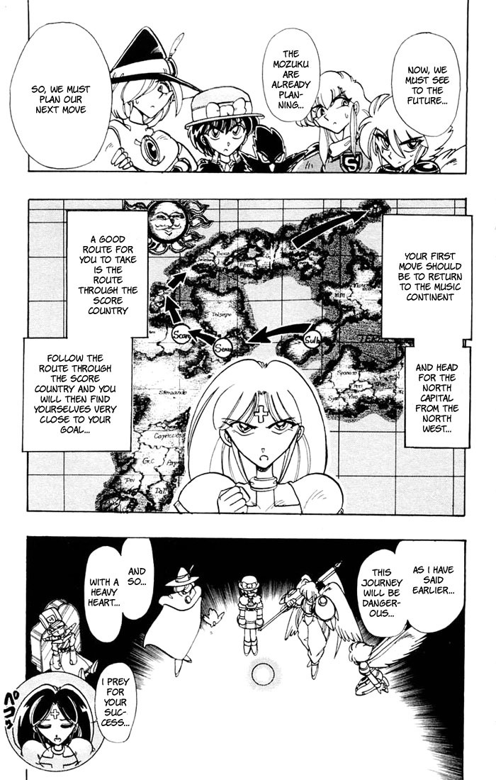 Violinist of Hameln Chapter 47 page 45 - Chapter 47: Black Etlude