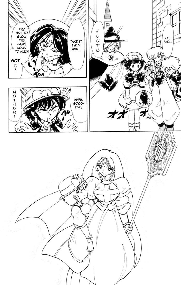 Violinist of Hameln Chapter 47 page 46 - Chapter 47: Black Etlude