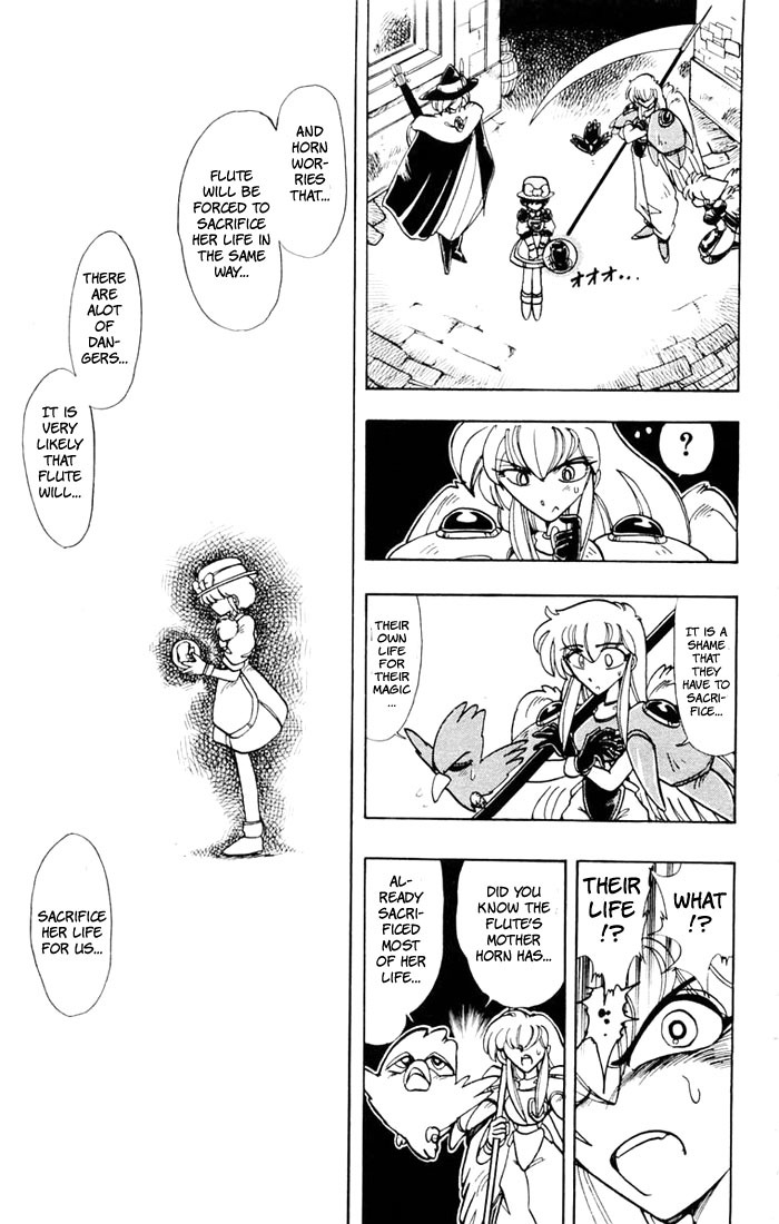 Violinist of Hameln Chapter 47 page 47 - Chapter 47: Black Etlude