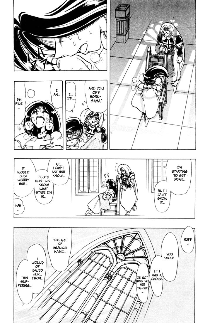 Violinist of Hameln Chapter 47 page 51 - Chapter 47: Black Etlude