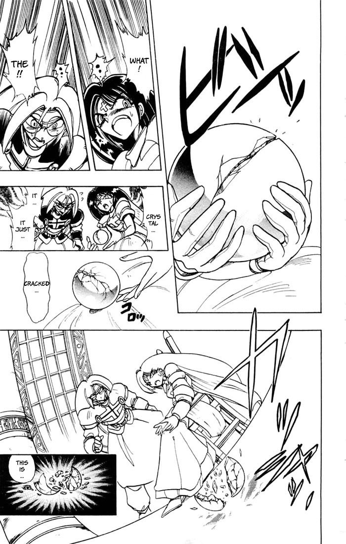 Violinist of Hameln Chapter 47 page 53 - Chapter 47: Black Etlude