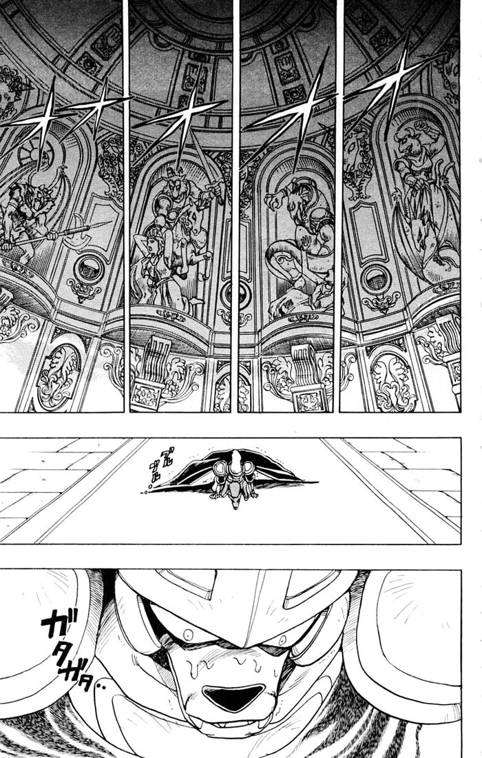 Violinist of Hameln Chapter 47 page 56 - Chapter 47: Black Etlude