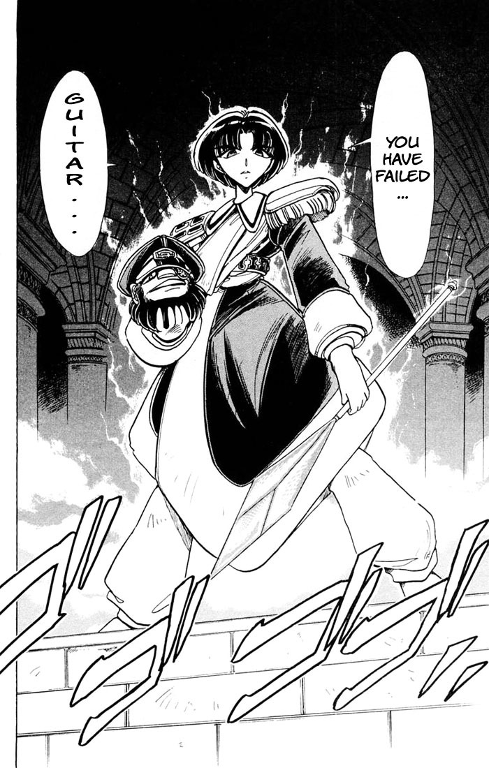 Violinist of Hameln Chapter 47 page 57 - Chapter 47: Black Etlude
