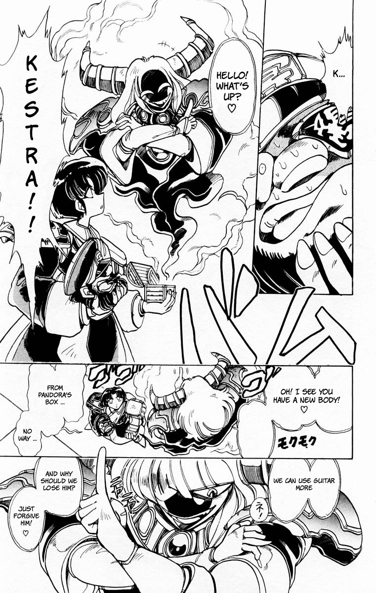 Violinist of Hameln Chapter 48 page 14 - Chapter 48