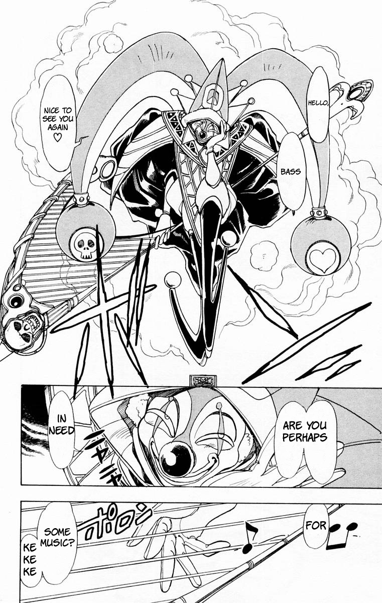 Violinist of Hameln Chapter 48 page 17 - Chapter 48