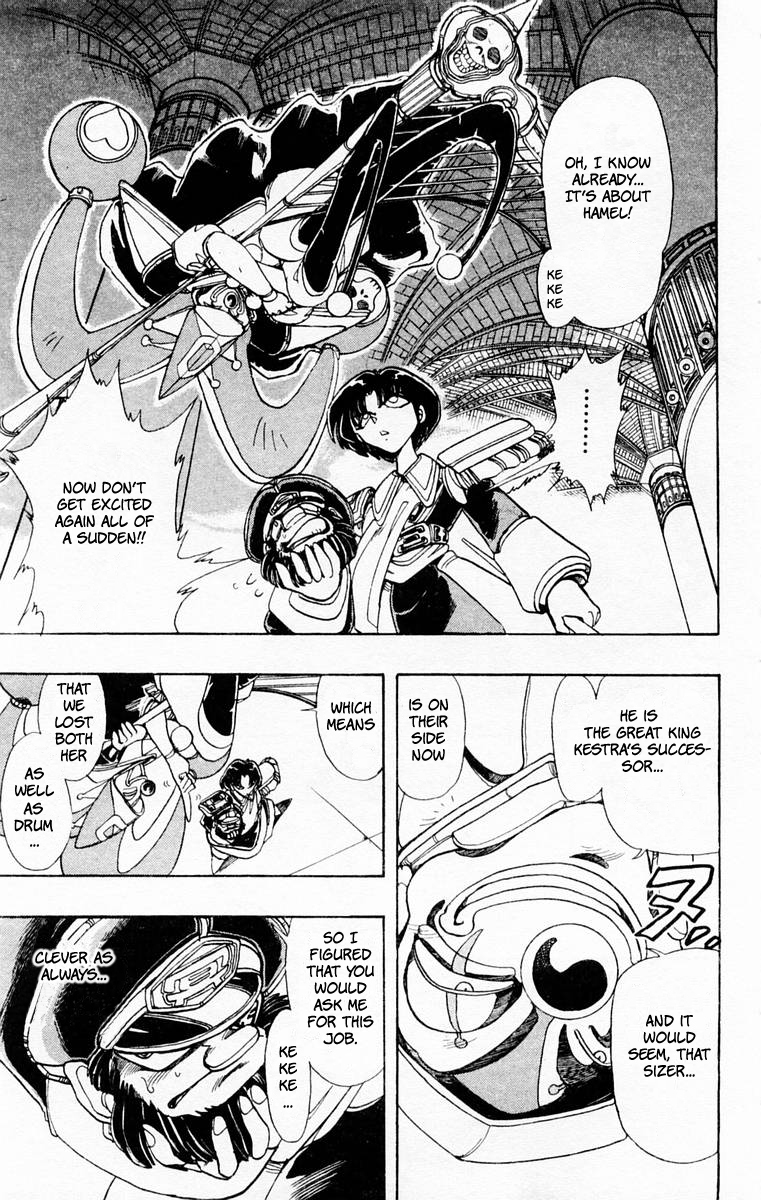 Violinist of Hameln Chapter 48 page 20 - Chapter 48