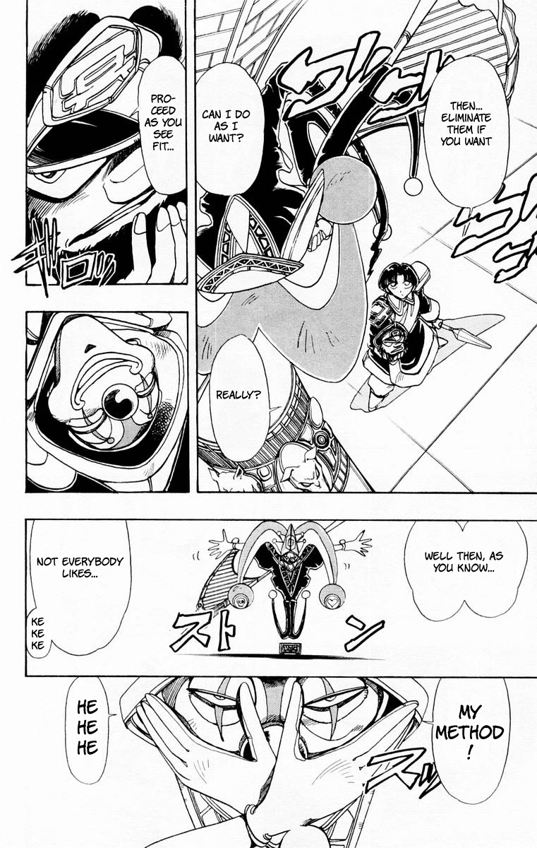 Violinist of Hameln Chapter 48 page 21 - Chapter 48