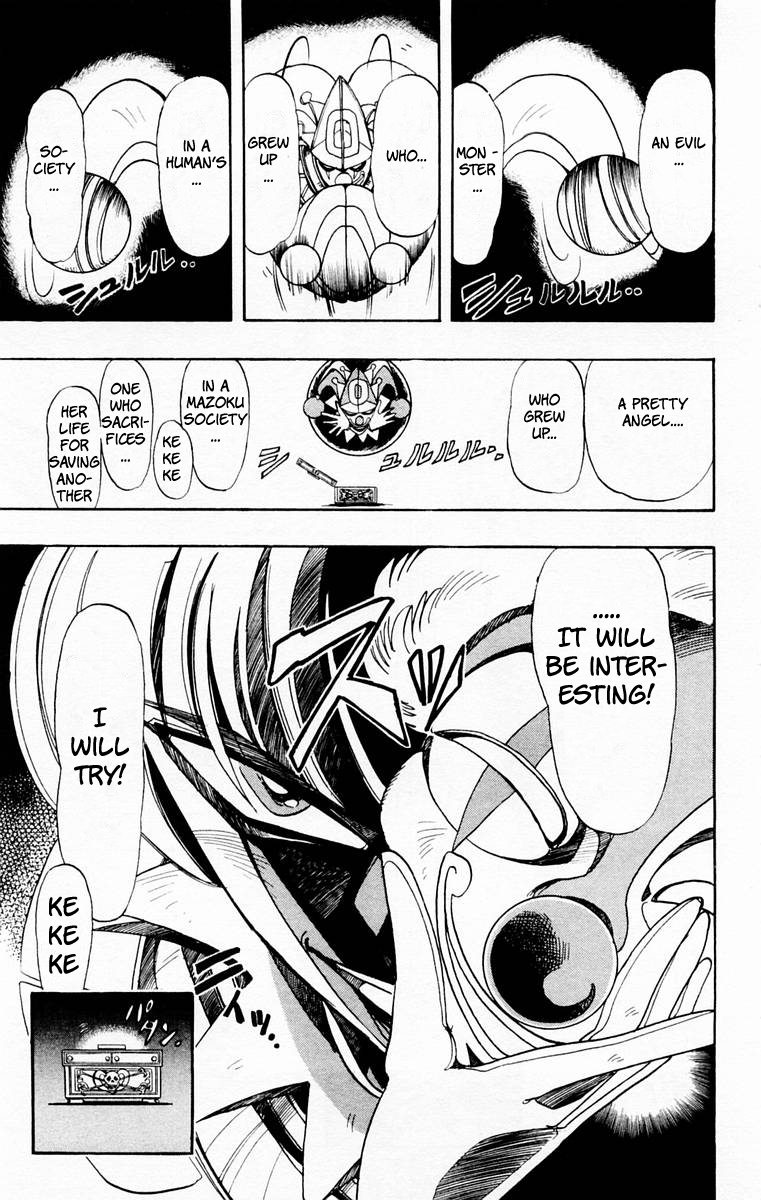 Violinist of Hameln Chapter 48 page 22 - Chapter 48