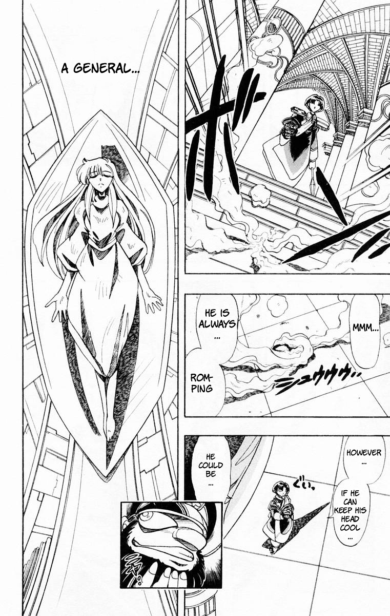 Violinist of Hameln Chapter 48 page 23 - Chapter 48