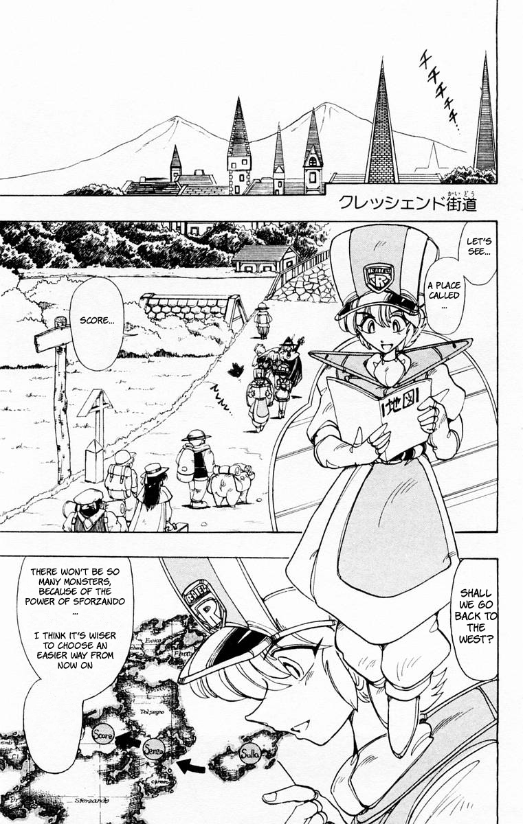 Violinist of Hameln Chapter 48 page 24 - Chapter 48
