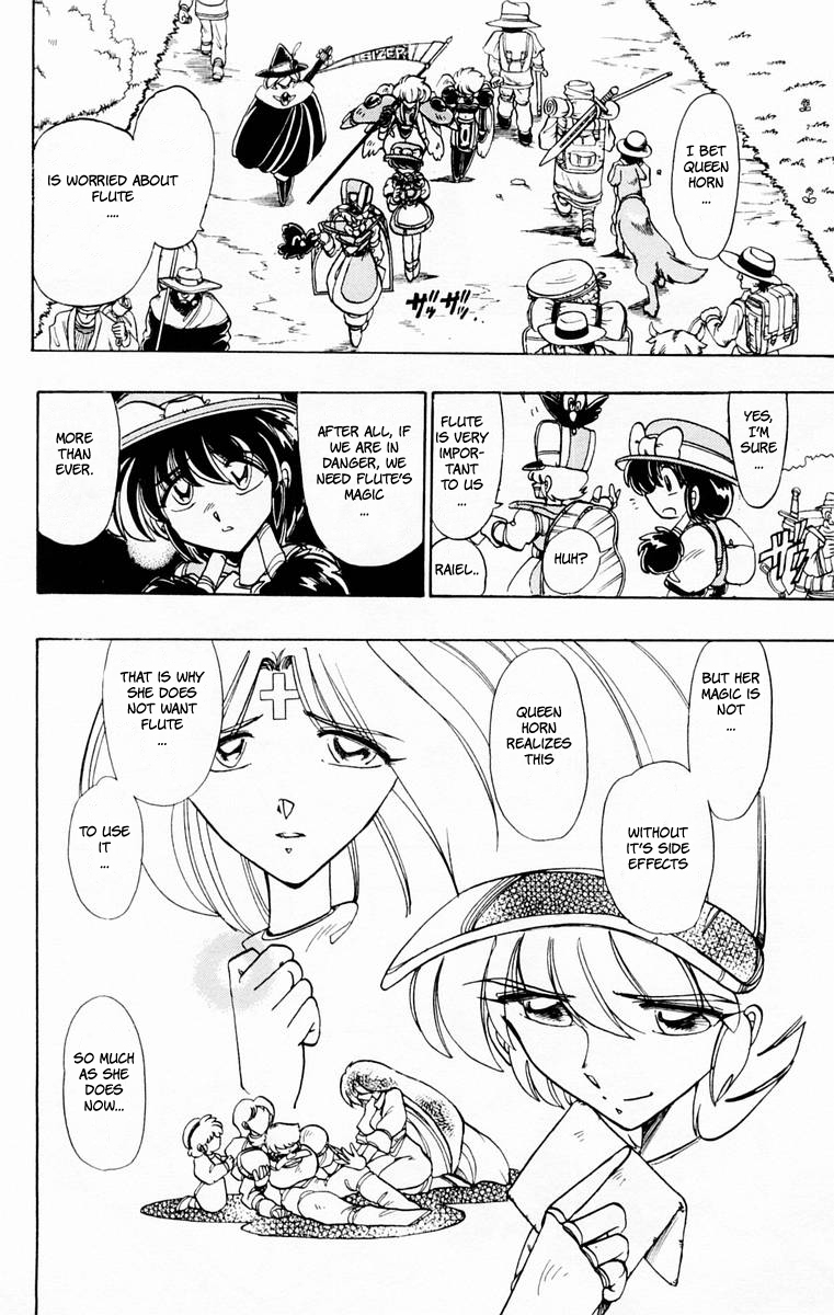 Violinist of Hameln Chapter 48 page 25 - Chapter 48