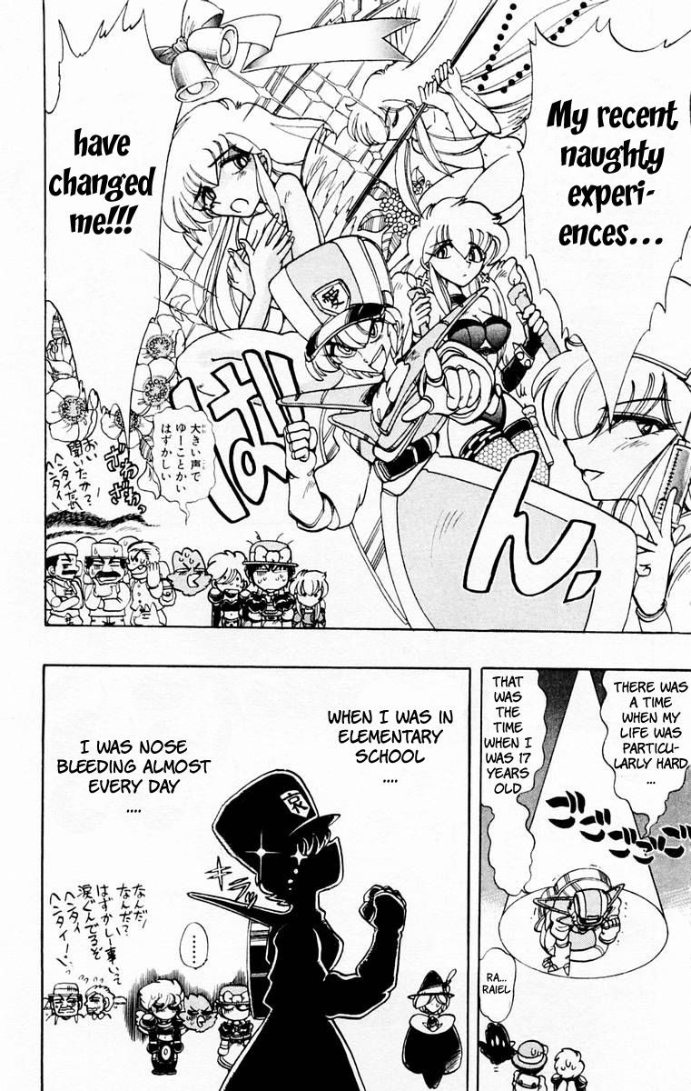 Violinist of Hameln Chapter 48 page 30 - Chapter 48