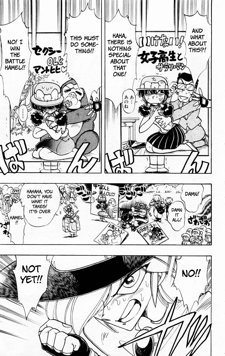 Violinist of Hameln Chapter 48 page 34 - Chapter 48