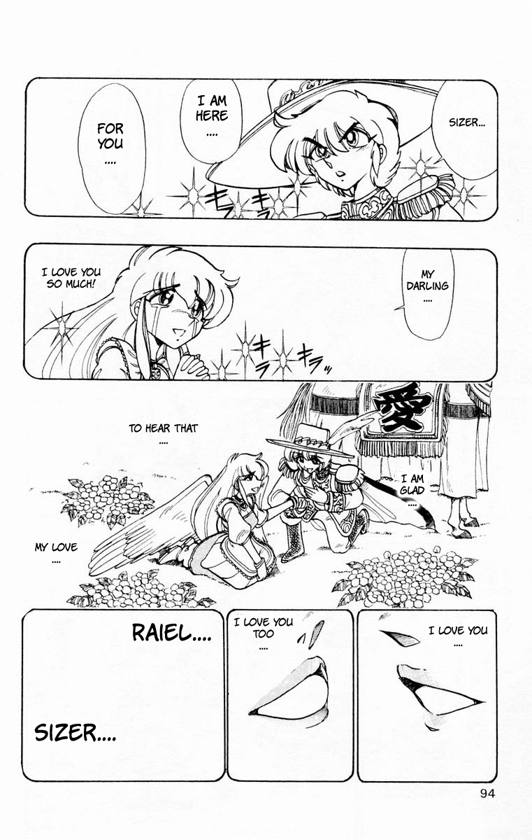 Violinist of Hameln Chapter 48 page 39 - Chapter 48